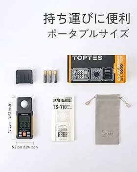 PHILIPS マスターグロープラス 121V50W トランス付き等 PHILIPS マスターグロープラス 121V50W トランス付き等